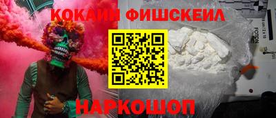mdpv Гусев