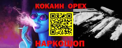 mdpv Гусев