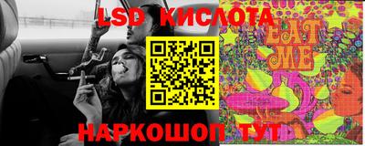 mdpv Гусев