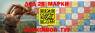 СК Гусиноозёрск