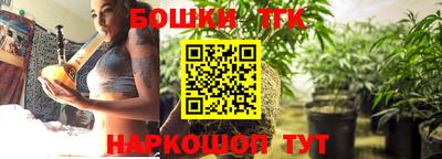 mdpv Гусев