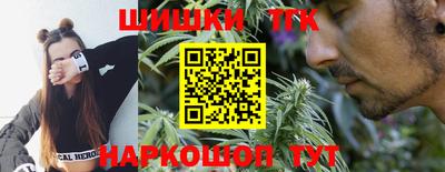 mdpv Гусев