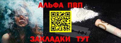 СК Гусиноозёрск