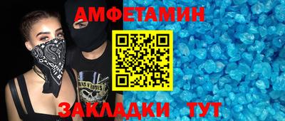 mdpv Гусев