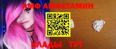 mdpv Гусев