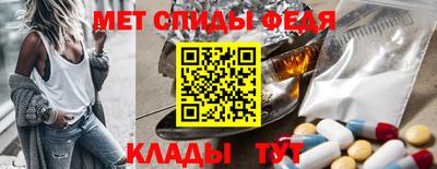 mdpv Гусев