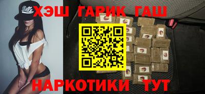 mdpv Гусев