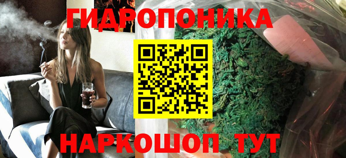 Набережные Челны  Шишки марихуана OG Kush  Шишки марихуана MAZAR  Шишки марихуана THC 21%  Вход с VPN 